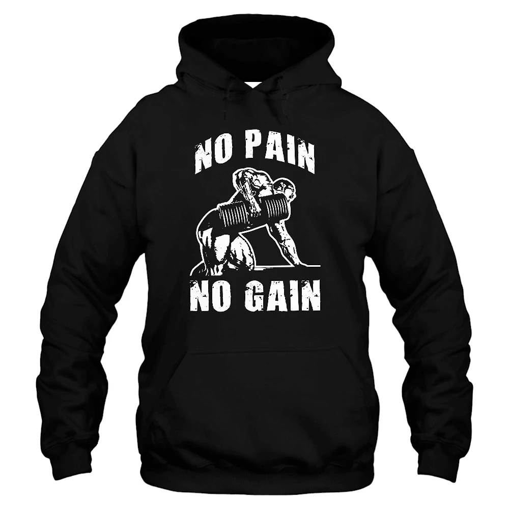 No Pain No Gain Hoodie - Black