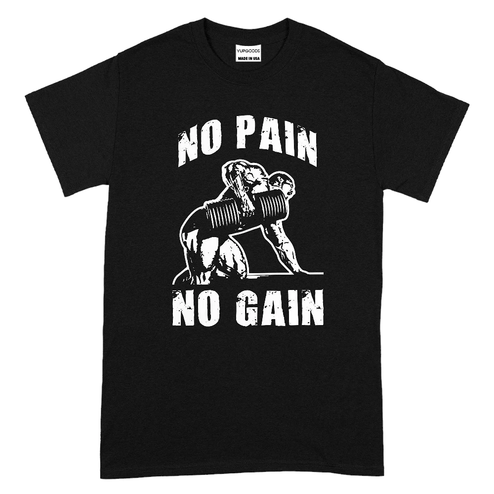 No Pain No Gain T-shirt - Black