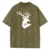 ArmyGreen