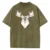 ArmyGreen