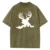 ArmyGreen